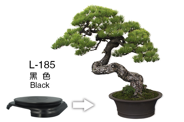 Aiermei Turntable SeriesL-183 Round Turntable with Art Deco Base - Bonsai  Nursery Series - Product - Aiermei -