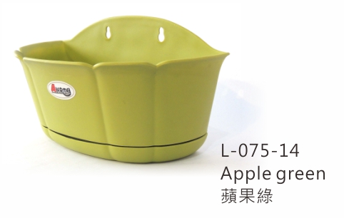 L-075 Aiermei Wide-Circle Wall Hanging Pot