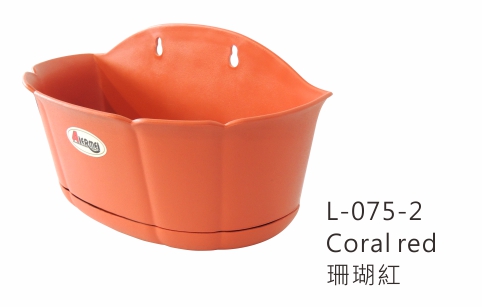 L-075 Aiermei Wide-Circle Wall Hanging Pot 寬型壁盆