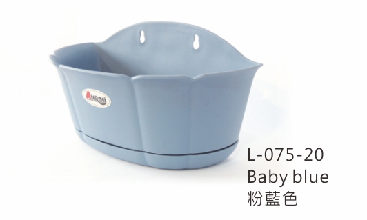 L-075 Aiermei Wide-Circle Wall Hanging Pot 寬型壁盆