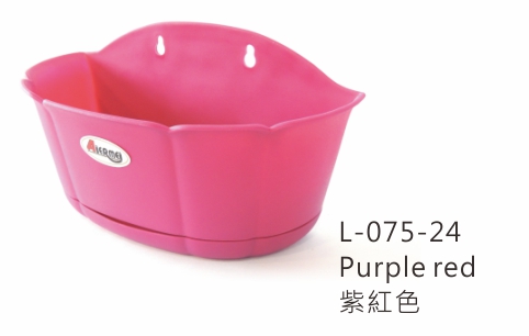 L-075 Aiermei Wide-Circle Wall Hanging Pot 寬型壁盆