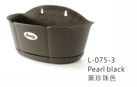 L-075 Aiermei Wide-Circle Wall Hanging Pot 寬型壁盆