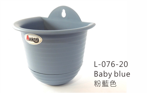 L-076 Aiermei Semi-Circle Wall Hanging Pot