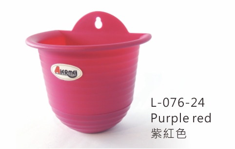 L-076 Aiermei Semi-Circle Wall Hanging Pot 圓形壁盆