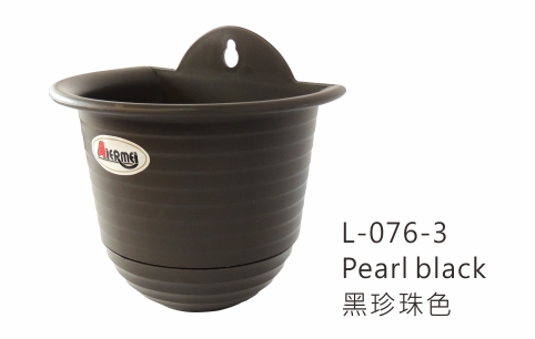 L-076 Aiermei Semi-Circle Wall Hanging Pot 圓形壁盆