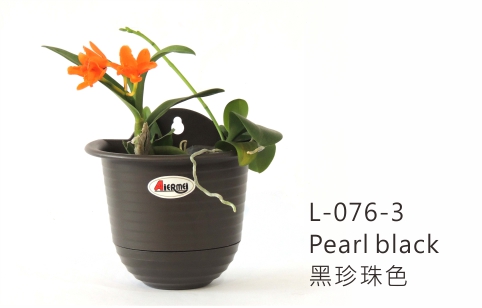 L-076 Aiermei Semi-Circle Wall Hanging Pot 圓形壁盆