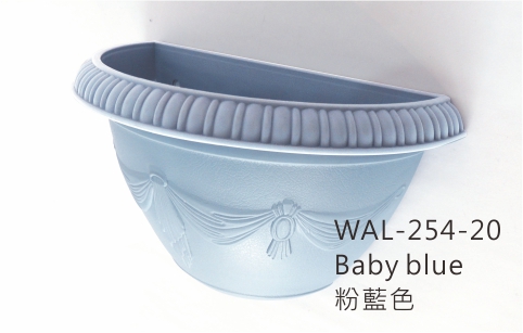 WAL-254 Aiermei Wall Hanging Pot 浮雕壁盆