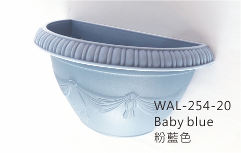 WAL-254 Aiermei Wall Hanging Pot