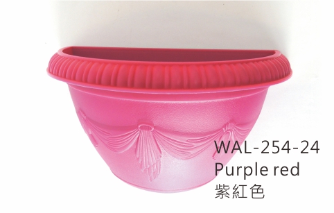 WAL-254 Aiermei Wall Hanging Pot