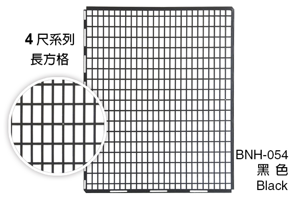 BNH-054 複合式塑膠植床板(4尺寬)