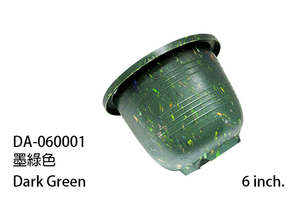 Dark green engineered resin pot with bottom drainage holes, featuring a stackable design for efficient storage.