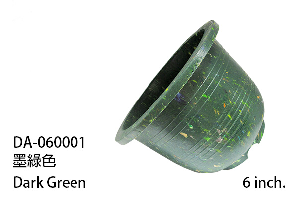 Dark green large outdoor plastic planter with drainage holes and UV resistant design for landscaping.