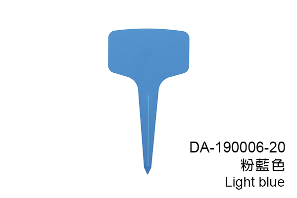 DA-190004 Aiermei Plant Plastic Label 