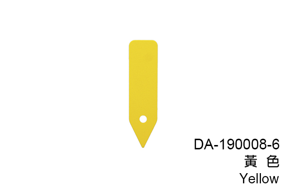 DA-190004 Aiermei Plant Plastic Label 