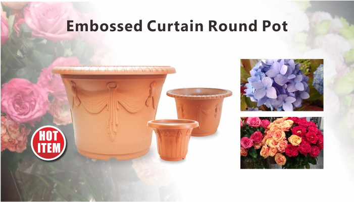 Embossed Flower Pot terracotta pots agricultural pots made in Taiwan Landscaping flower pot garden pots designer pots Floral Design Aiermei Yeou Cherng flower pot