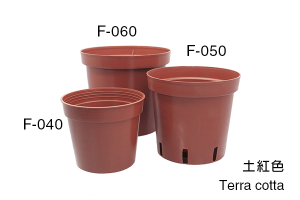 F-030 Thick Wall Propagation Pot