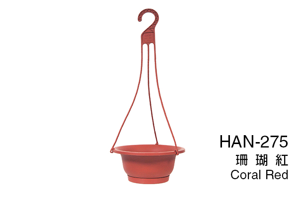 HAN-275 Aiermei Pottery Design Hanging  Pot