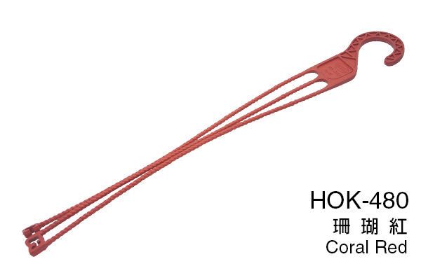 HAN-275 陶紋吊盆