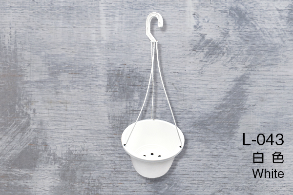 L-043 Simple White Hanging Pot