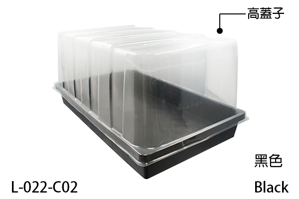 L-022 育苗盤(無孔)