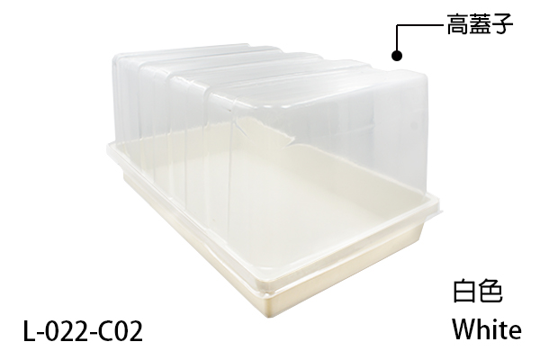 L-022 育苗盤(無孔)