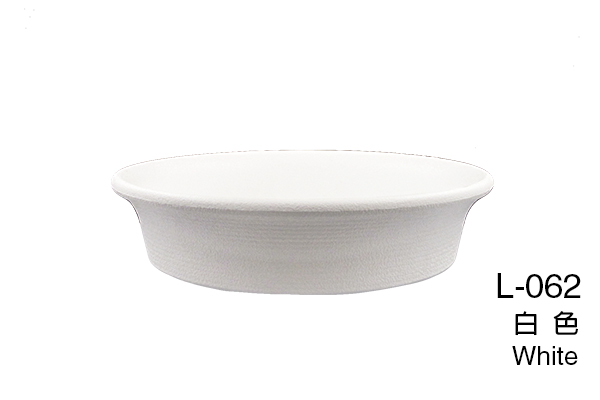 L-062 China Clay Saucer