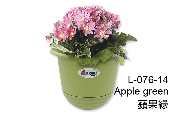 L-076 Aiermei Semi-Circle Wall Hanging Pot 圓形壁盆