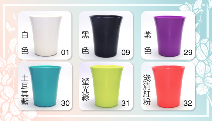 色彩鮮艷的園藝盆栽擺設,適用於居家與陽台綠化美化。