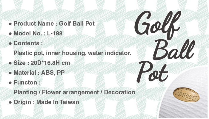 AIERMEI Golf Ball Pot L-188 &mdash; ivory white self-watering pot product overview