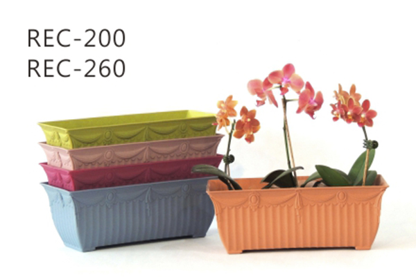 REC-200 Aiermei Embossed Rectangular Pot