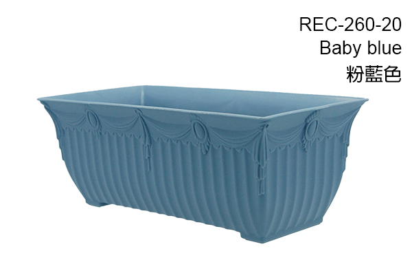 REC-200 Aiermei Embossed Rectangular Pot