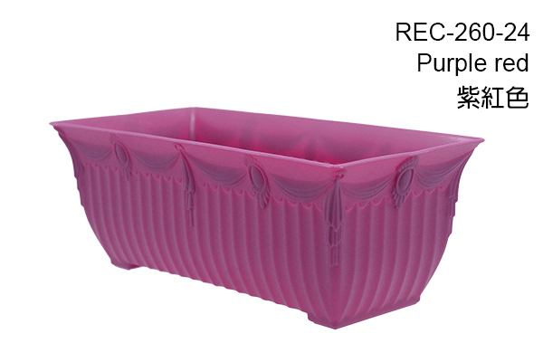 REC-200 Aiermei Embossed Rectangular Pot