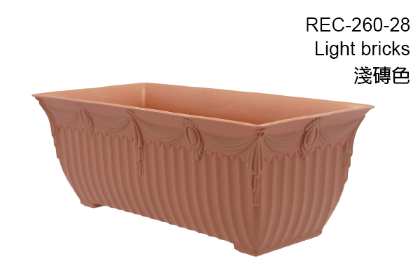 REC-200 Aiermei Embossed Rectangular Pot