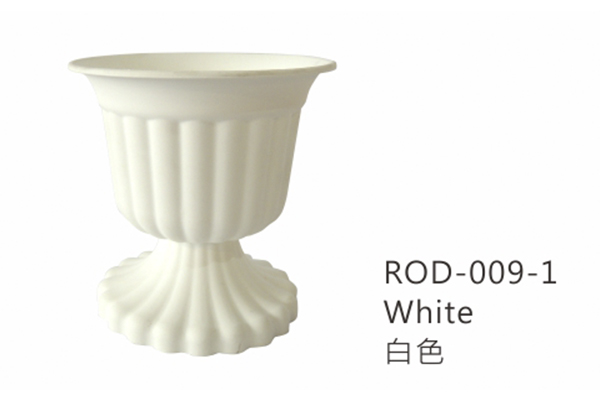 ROD-009 Aiermei Mini Chalice Pot