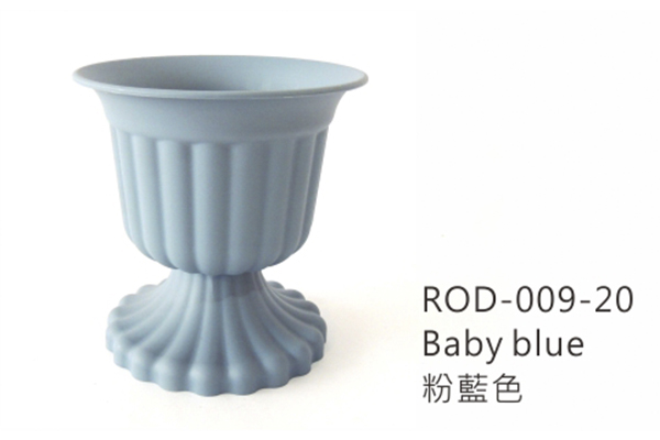 ROD-009 Aiermei Mini Chalice Pot