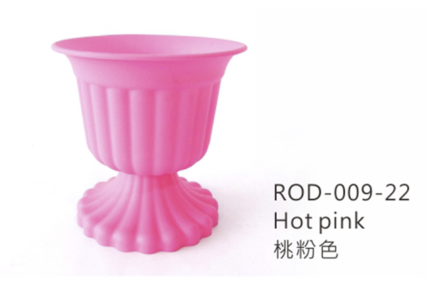 ROD-009 Aiermei Mini Chalice Pot 迷你小酒杯花盆