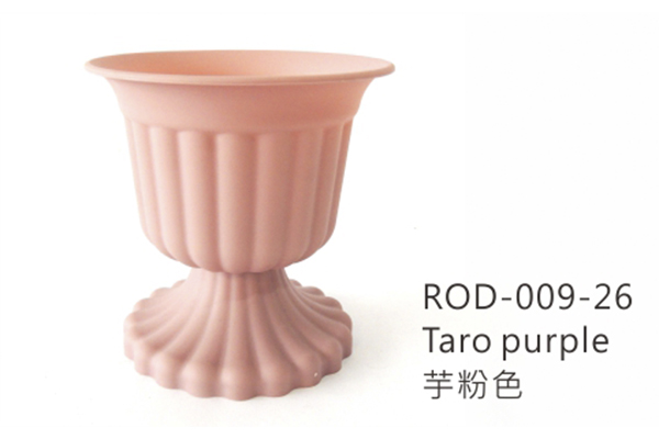 ROD-009 Aiermei Mini Chalice Pot 迷你小酒杯花盆