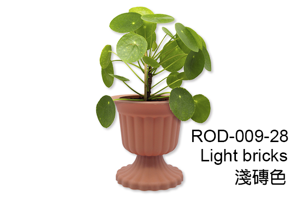 ROD-009 Aiermei Mini Chalice Pot