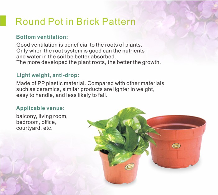 round pot brick pattern plant pots wholesale plant pots plastic grow pots terracotta pots agricultural pots plant nursery Aiermei flower pot Yeou Cherng