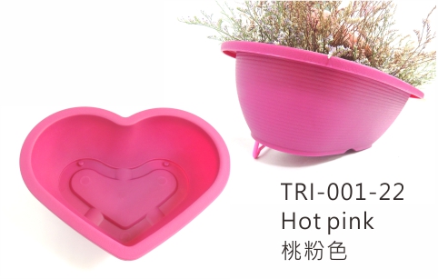 TRI-001 Aiermei Valentine Pot 心型花盆