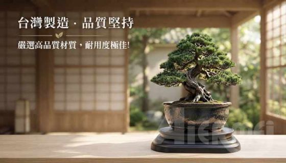大型盆栽旋轉盤選購指南｜10–16 吋尺寸、耐重與應用場景