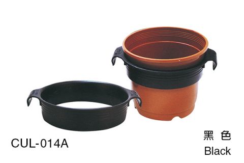 【Aiermei Classic Propagation Pot】CUL-014A Plant Pot Ring
